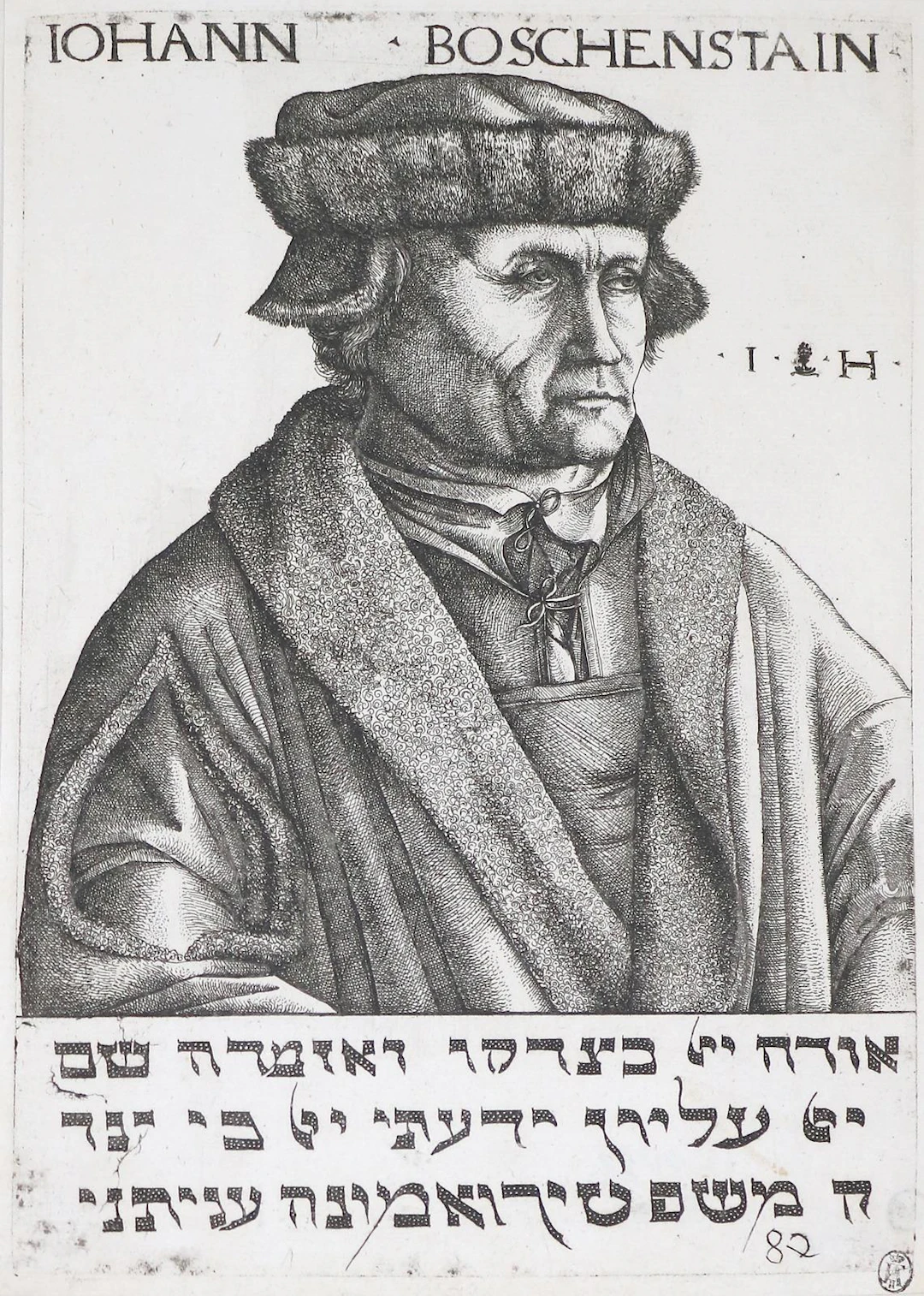 Hopfer, Hieronymus (1500 Augsburg - Nürnberg 1563). Bildnis Johann Böschenstein