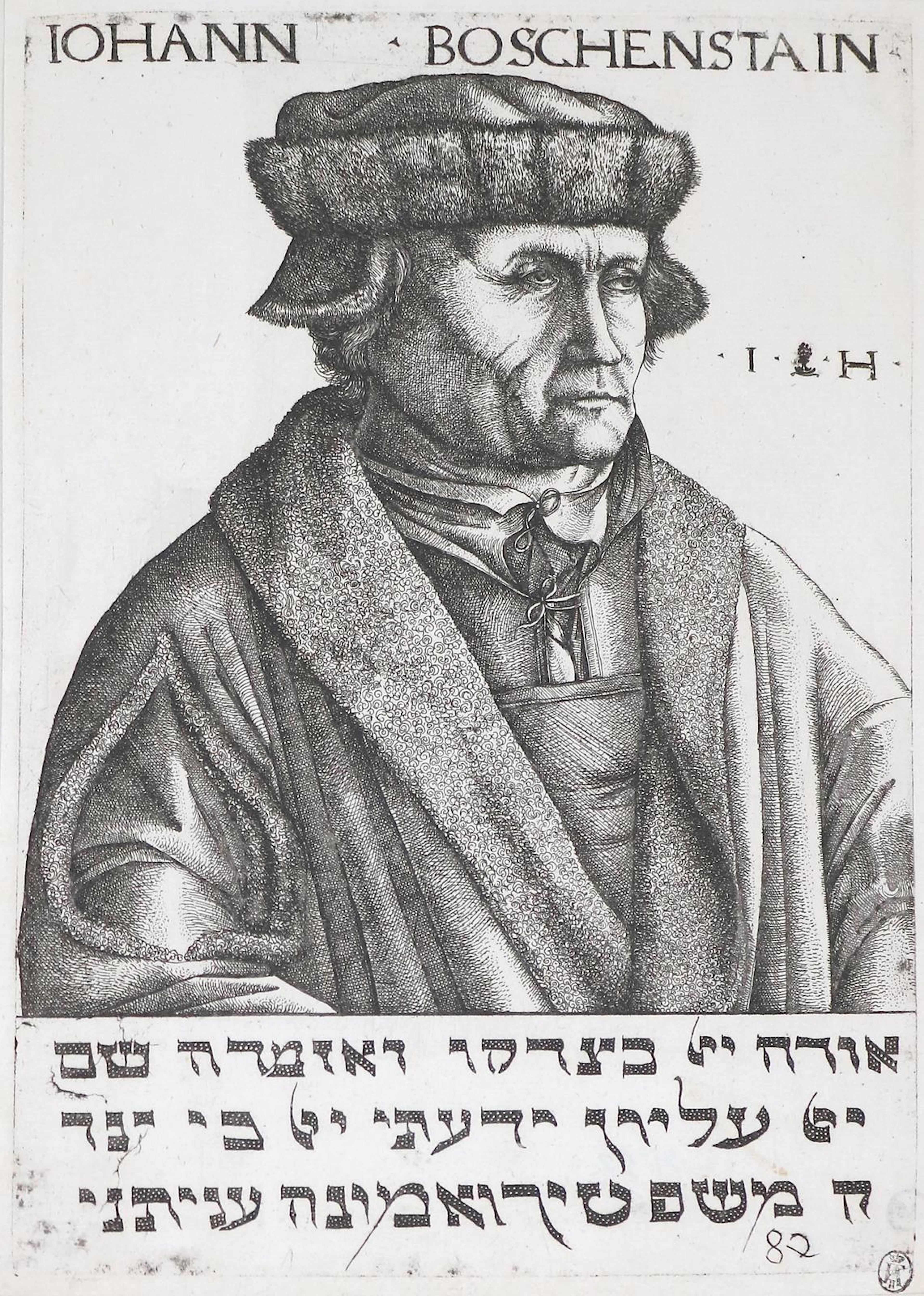 Hopfer, Hieronymus (1500 Augsburg - Nürnberg 1563). Bildnis Johann Böschenstein