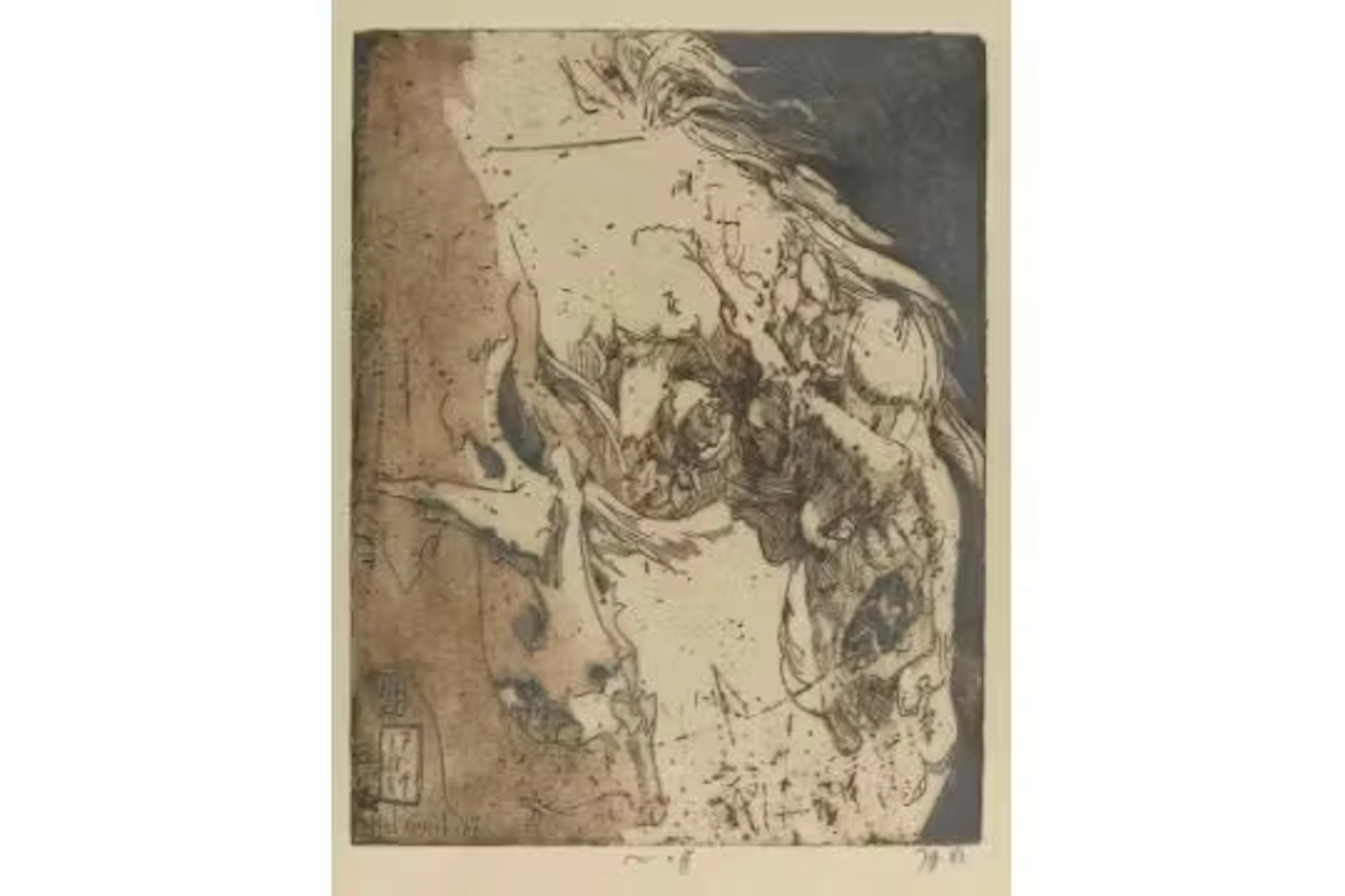 Janssen, Horst