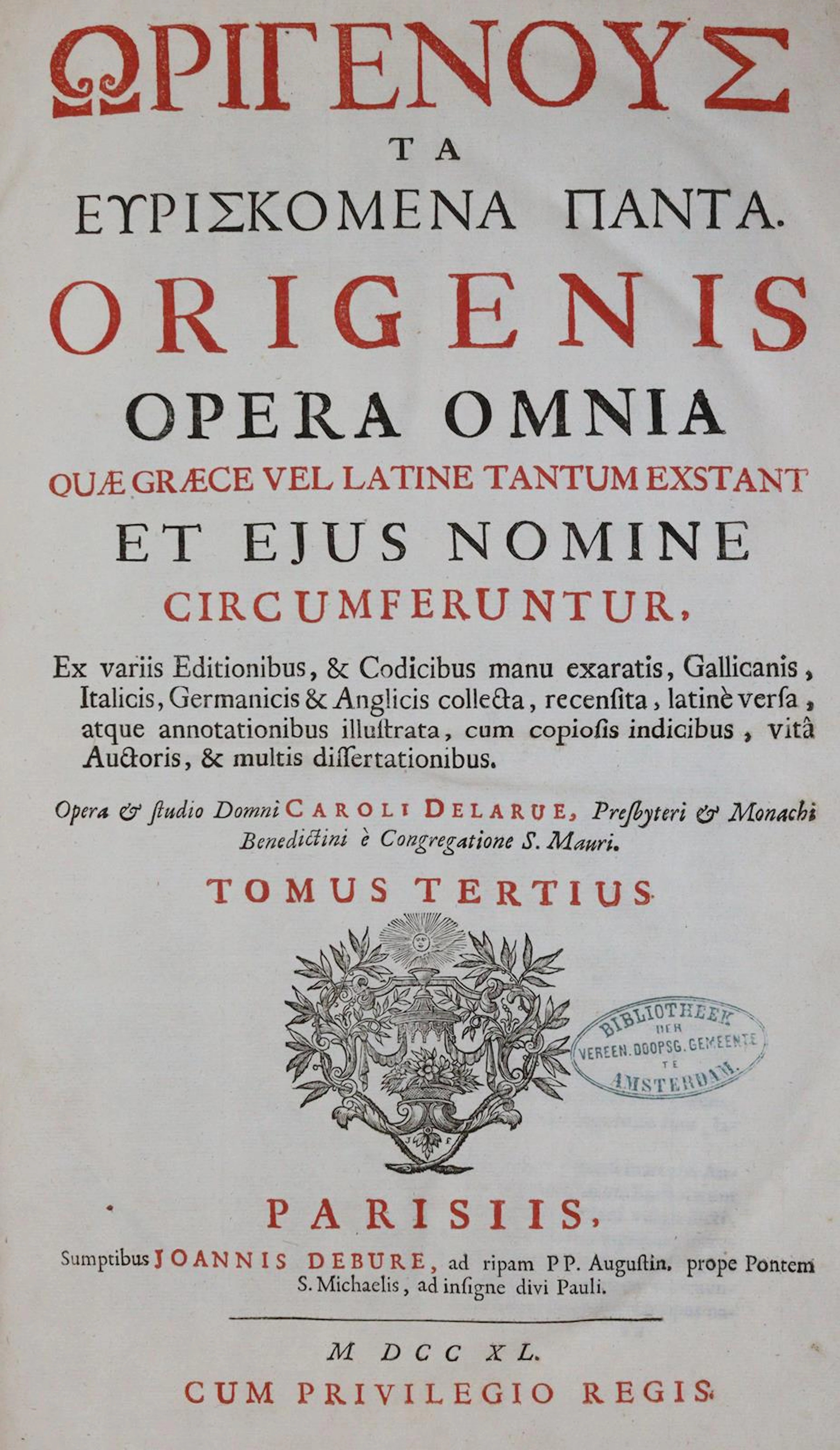 Origenes. Opera omnia