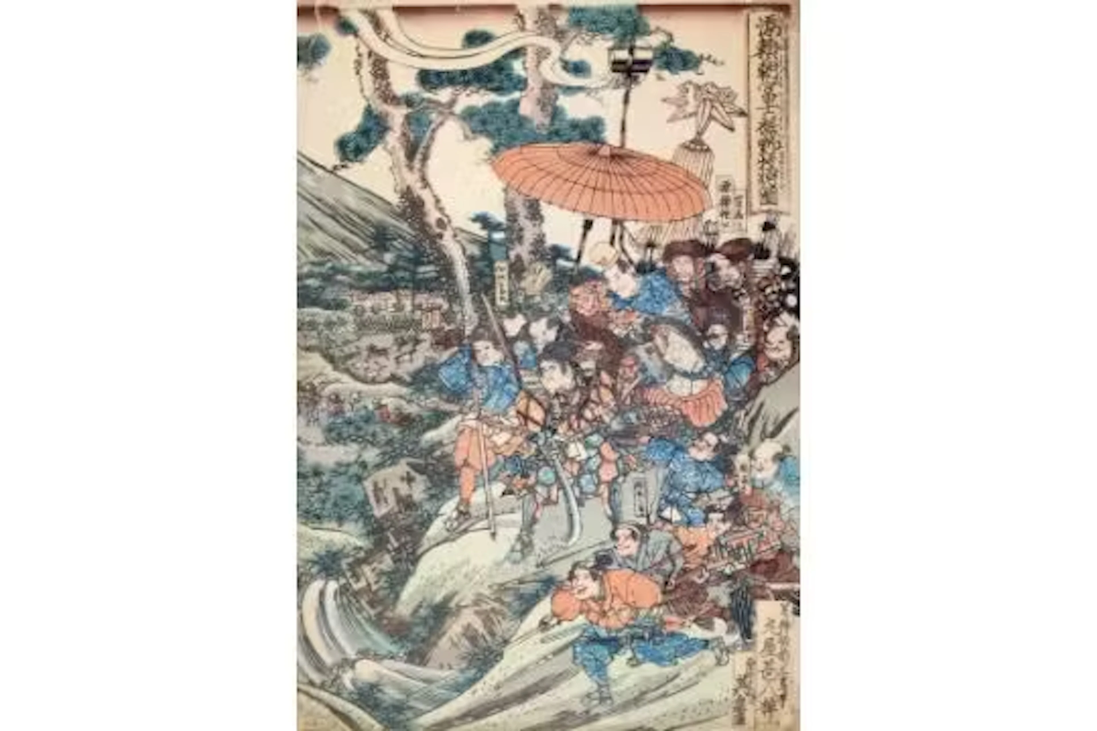 Eisen, Keisai