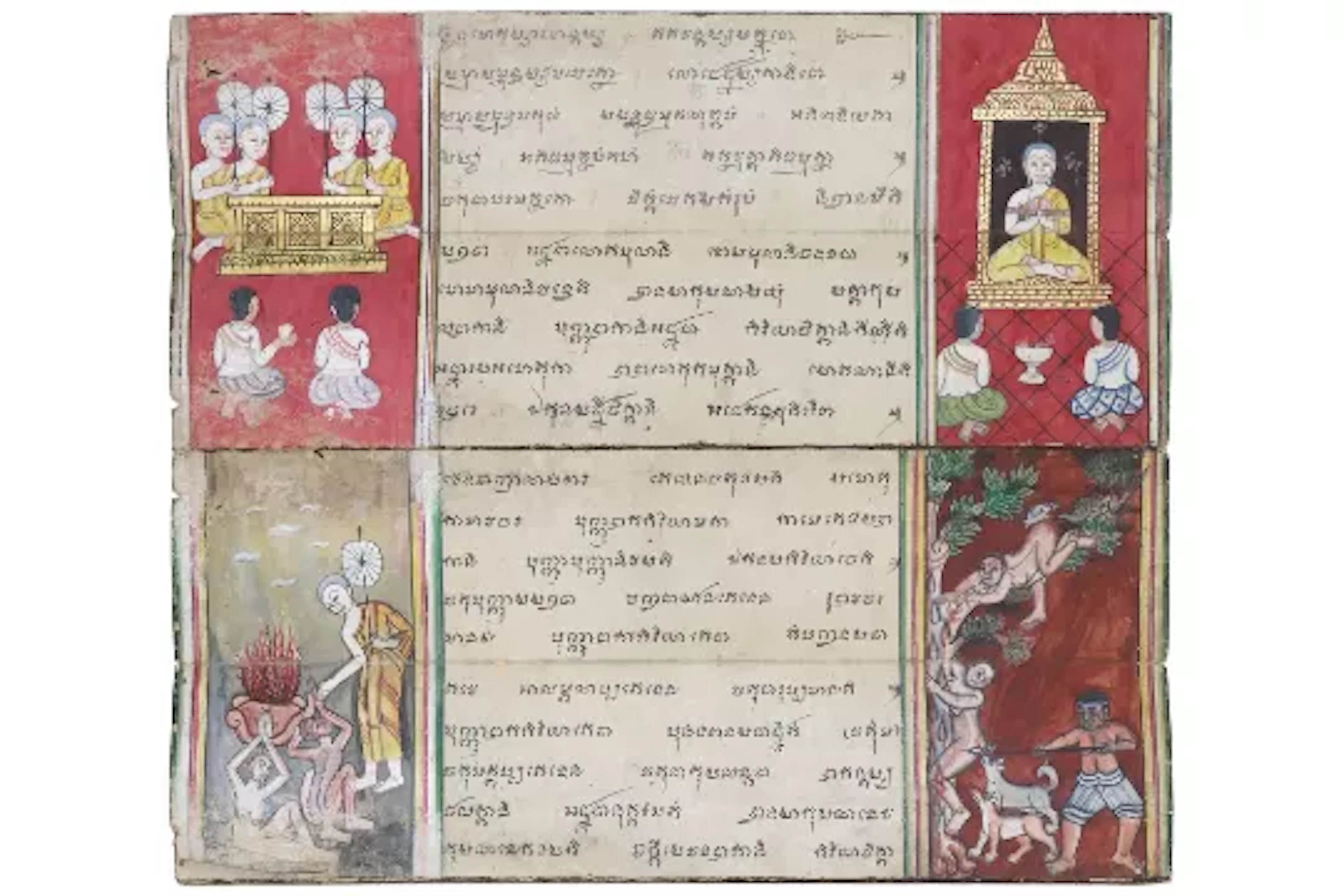 Buddhistisches Manuskript