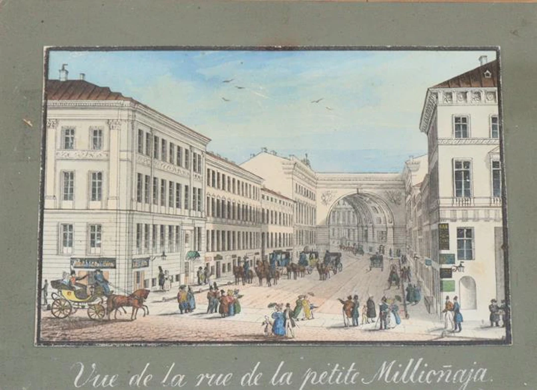 Beggrov, Karl Petrovich (1799 Riga - St. Petersburg 1875). Vue de