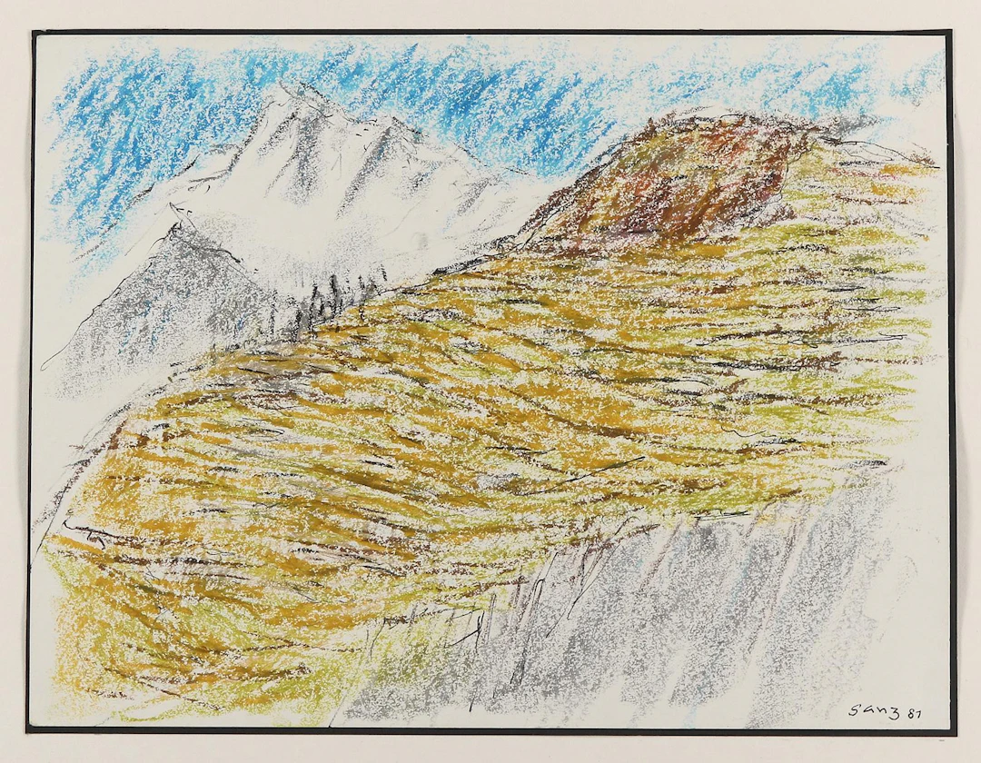 Ganz, Valerie (1936 - 2015)