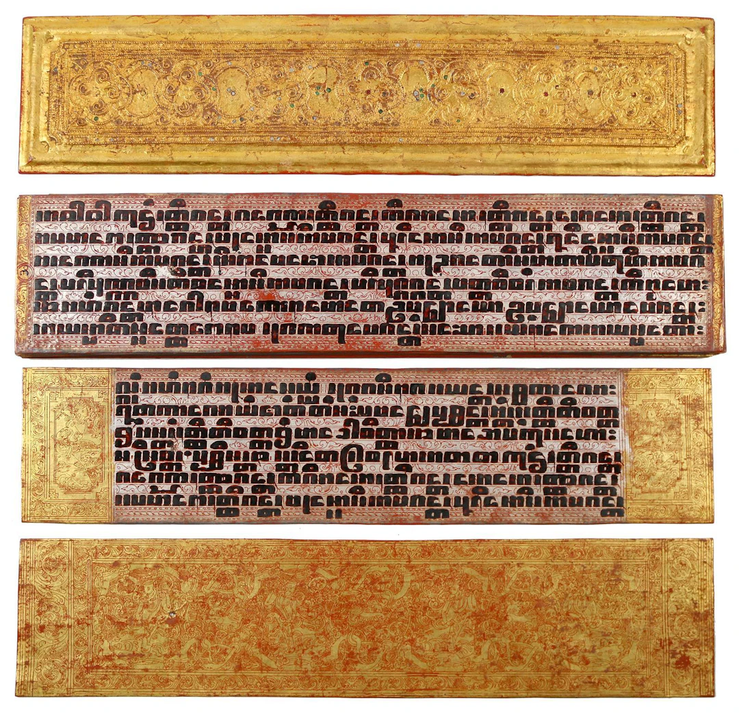 Birmanische Kammavaca Handschrift auf mit Rotlack überzogenen Palmblättern