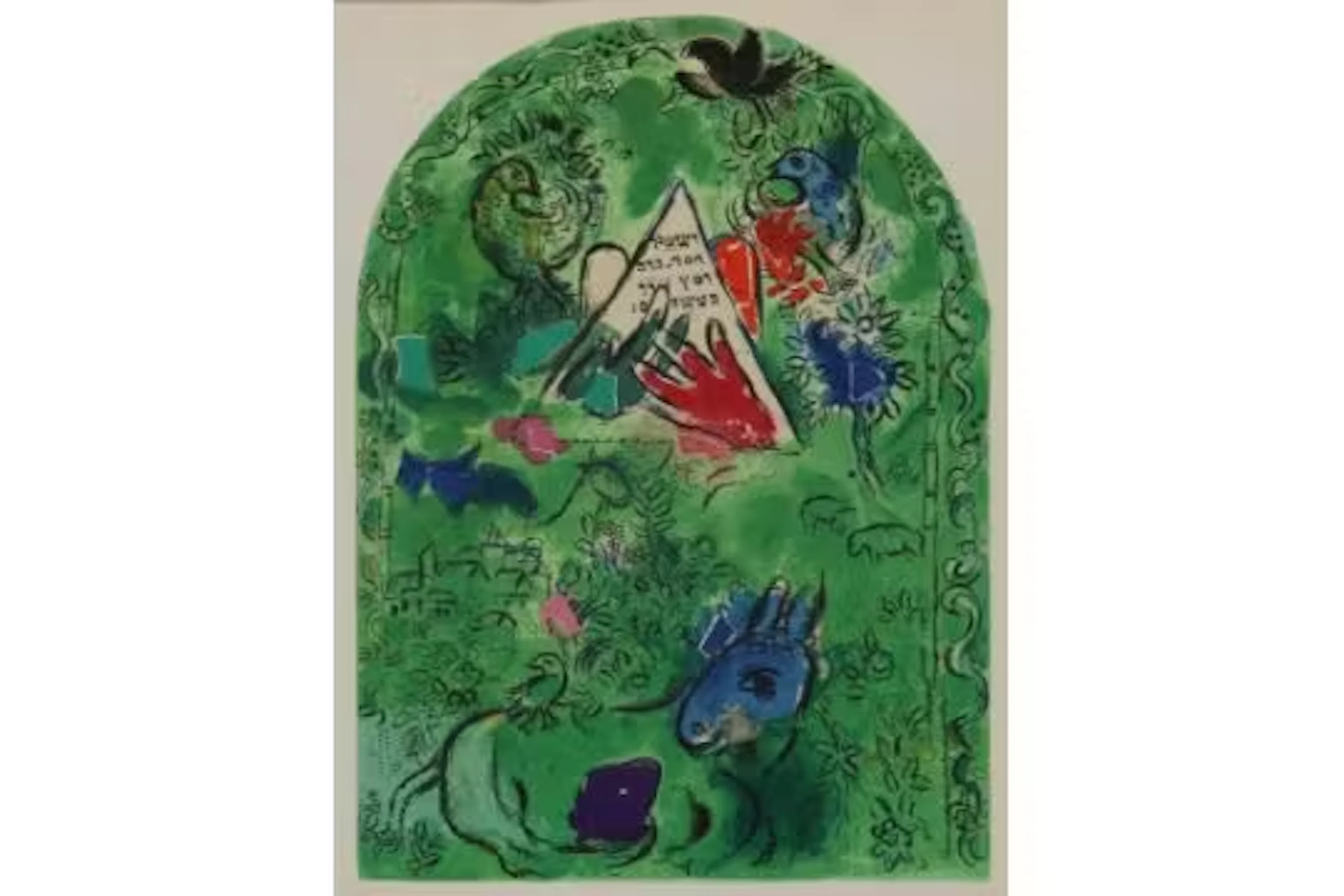 Chagall, Marc