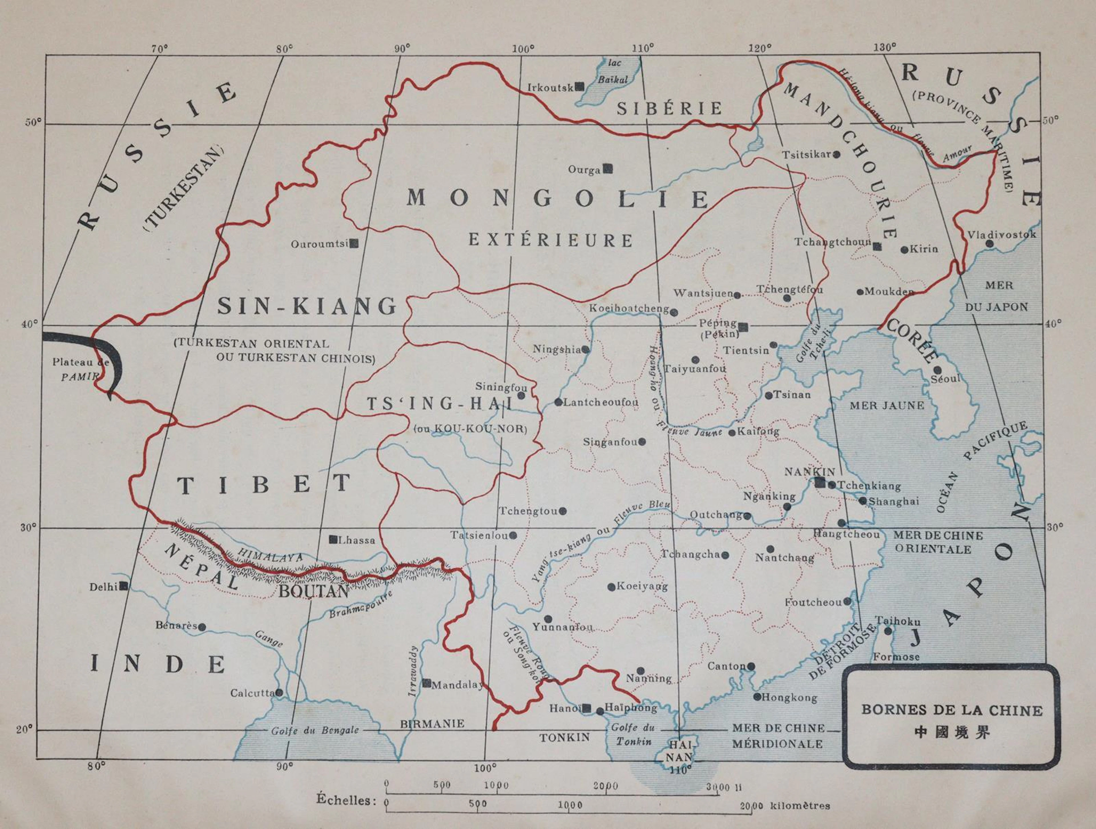 Joüon,R. Geographie de la Chine. 3. ed. Shanghai 1932. 4°. Mit zahlr.