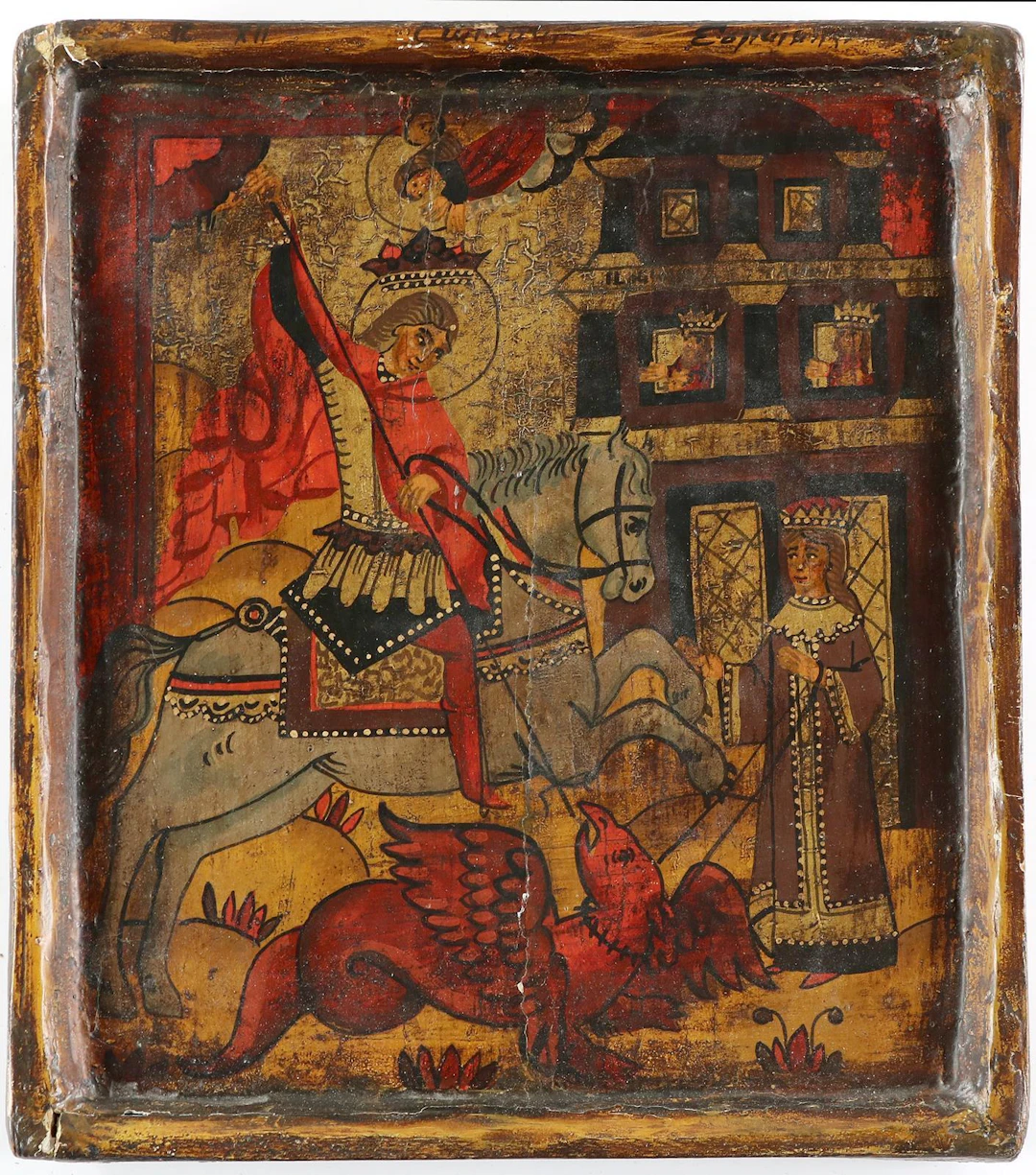 Ikone mit dem heiligen Georg als Drachentöter. Wohl 19. Jh. Oben bez.