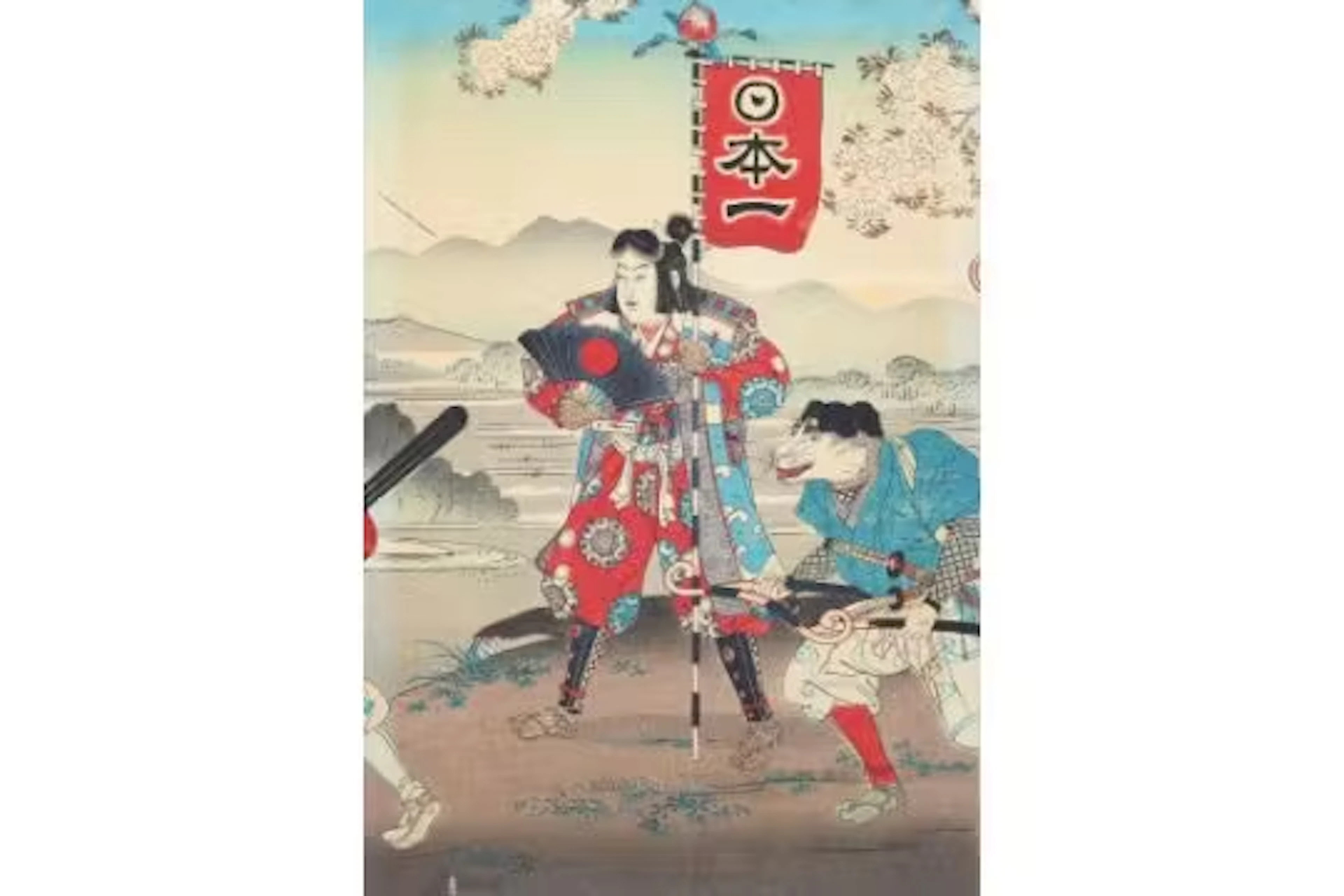 Harunobu, Suzuki