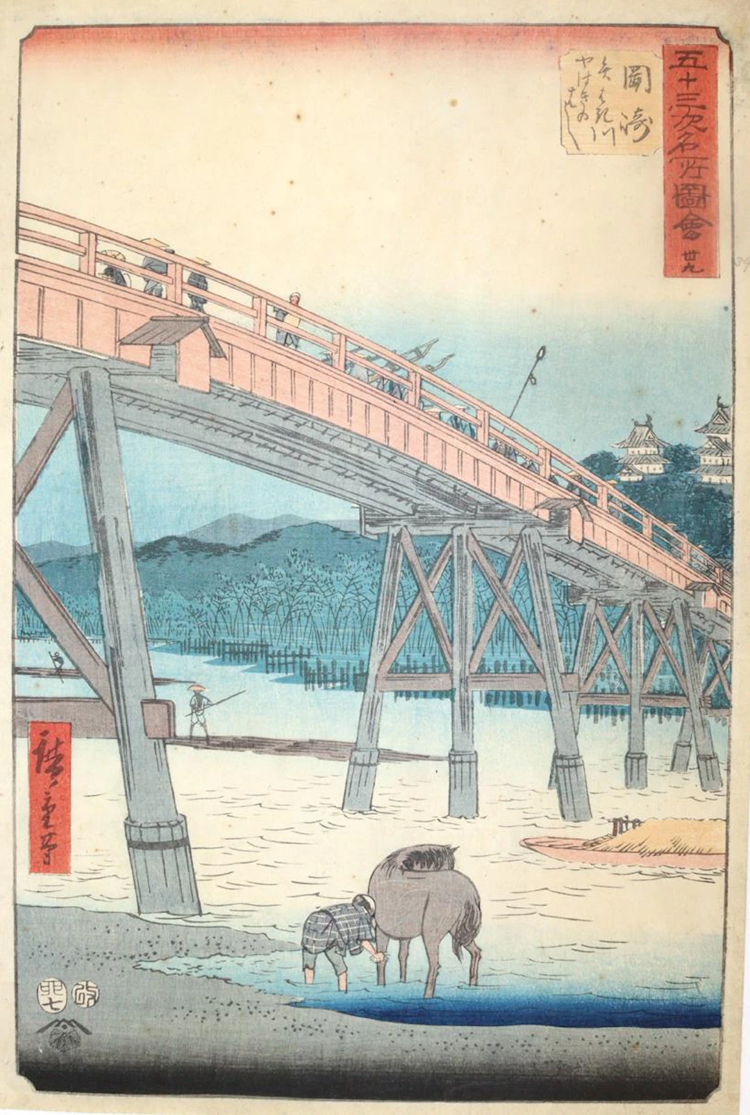 Utagawa, Hiroshige (1797-1858). Yahagigawa Yahagi no hashi. Der Yahagi-Fluss