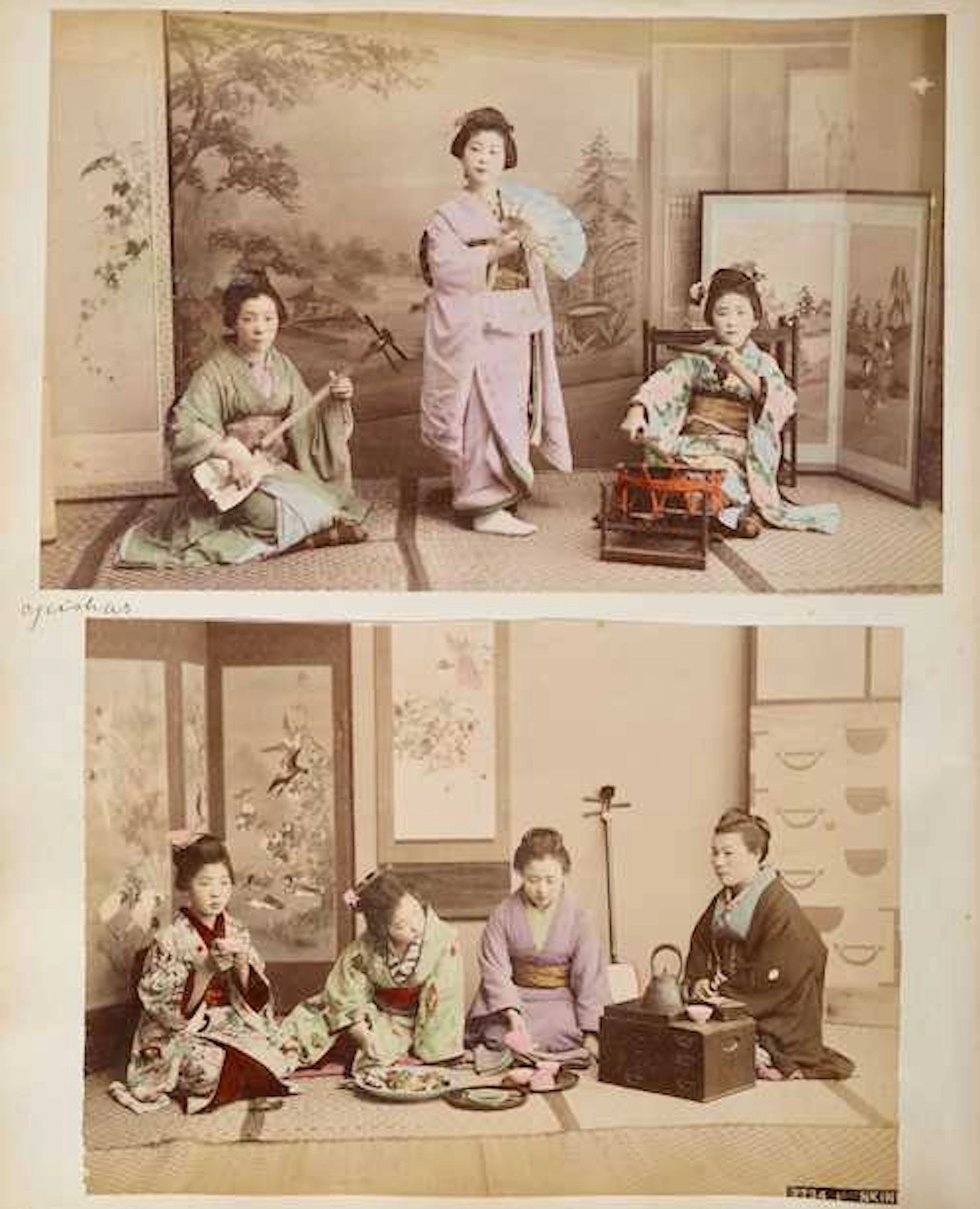 ASIEN -