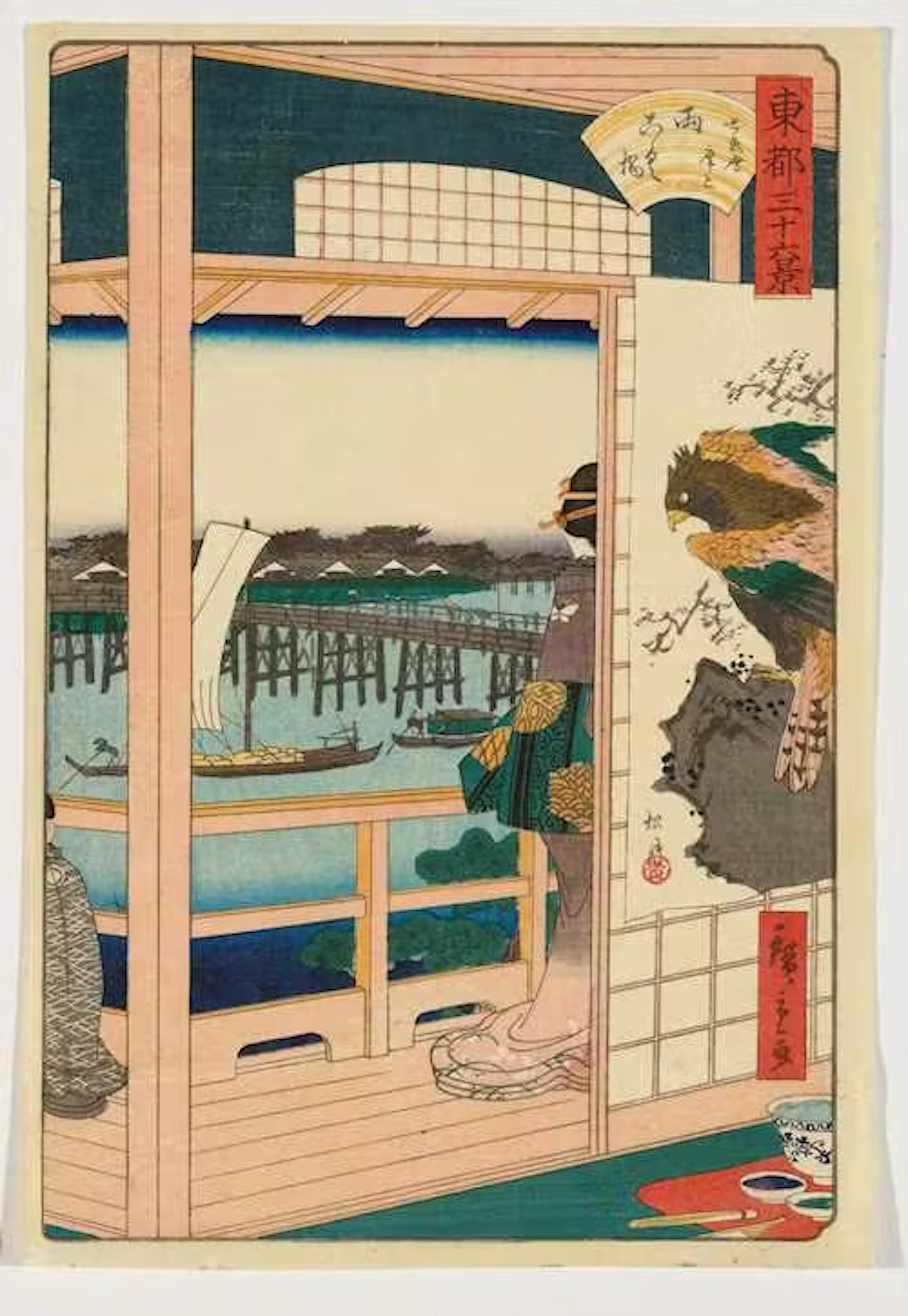 9 TOKAIDO AND MEISHO PRINTS BY UTAGAWA HIROSHIGE II (1829-1869)