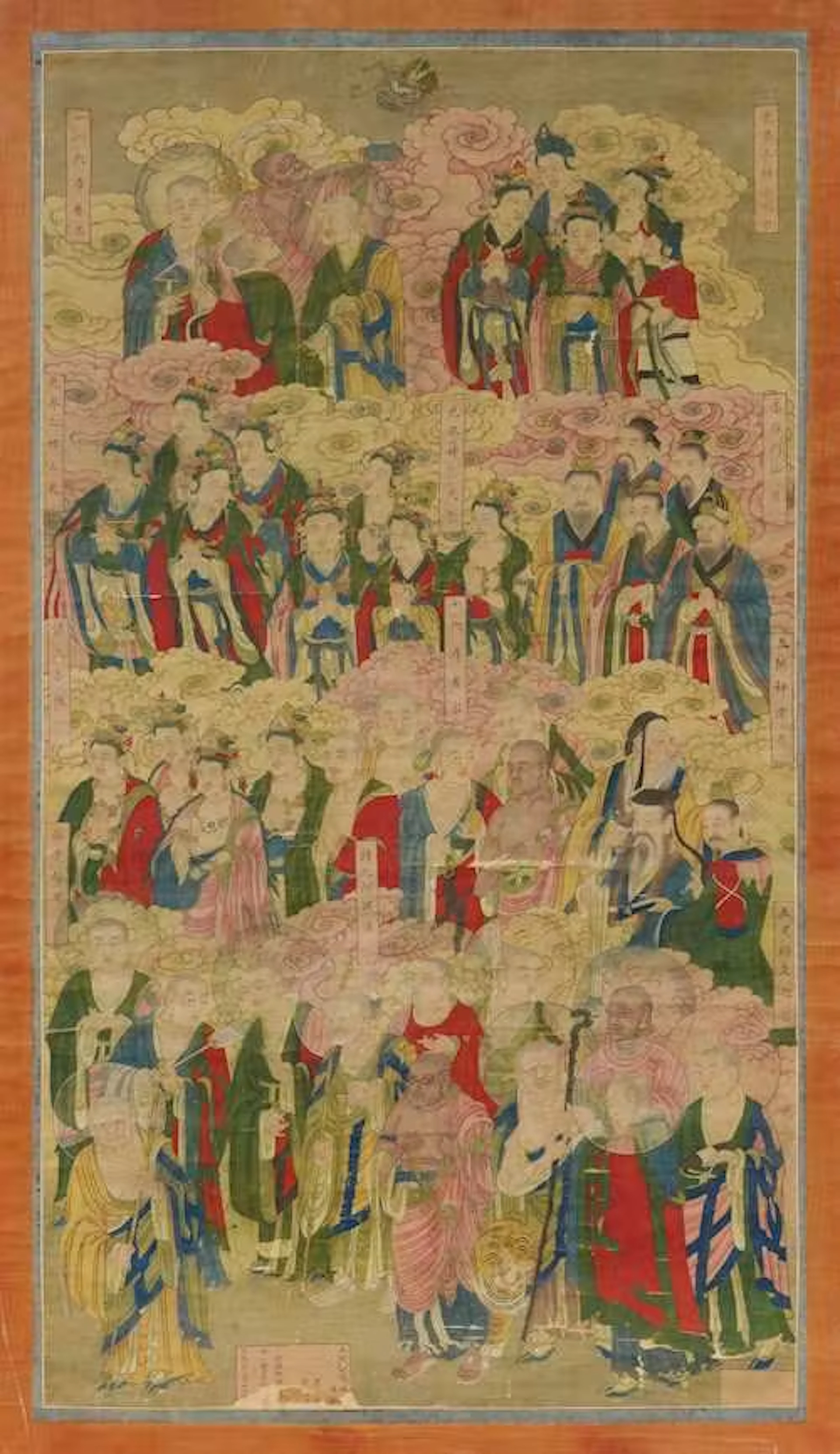 A BUDDHIST PAINTING