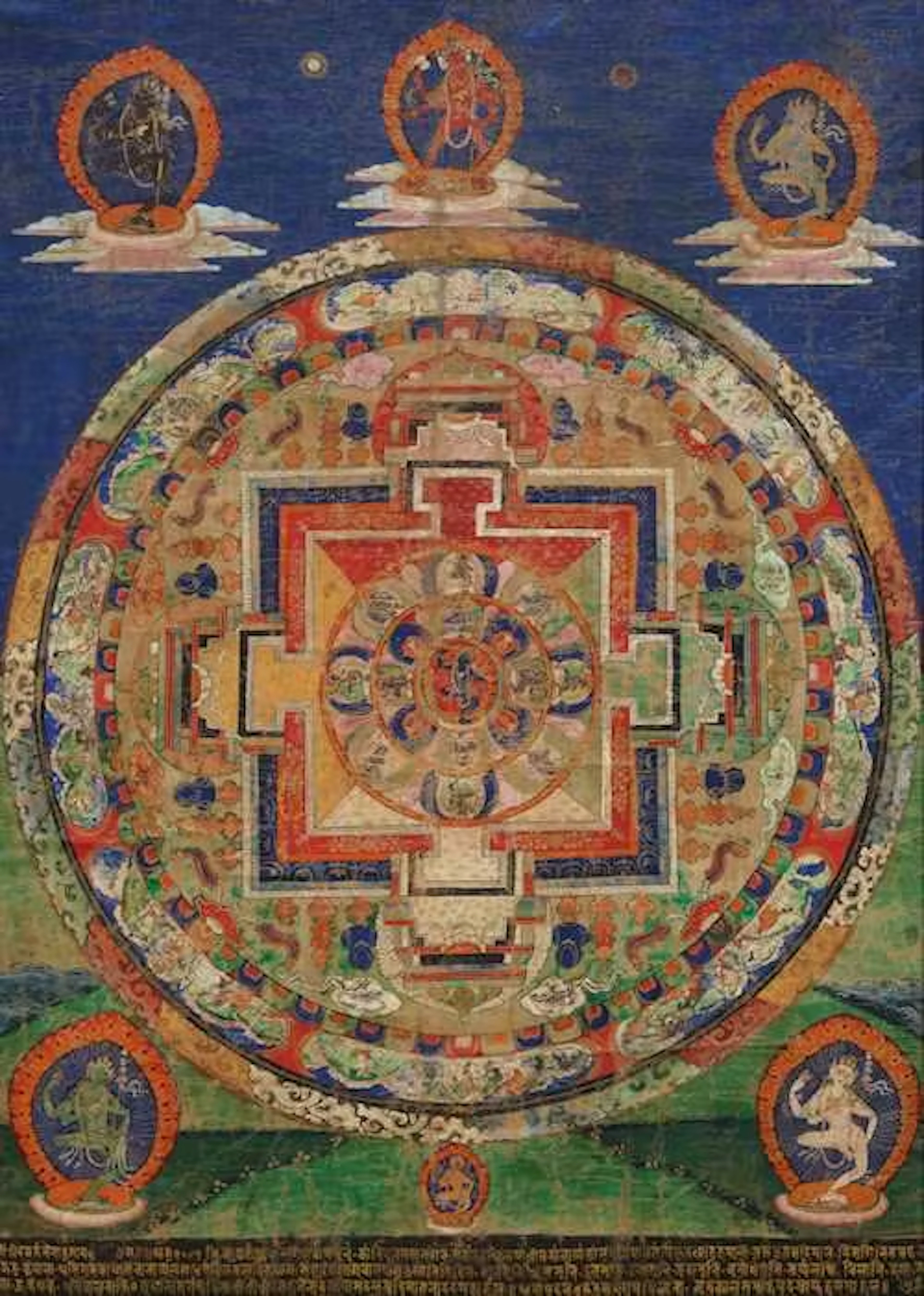 A DAKINI MANDALA