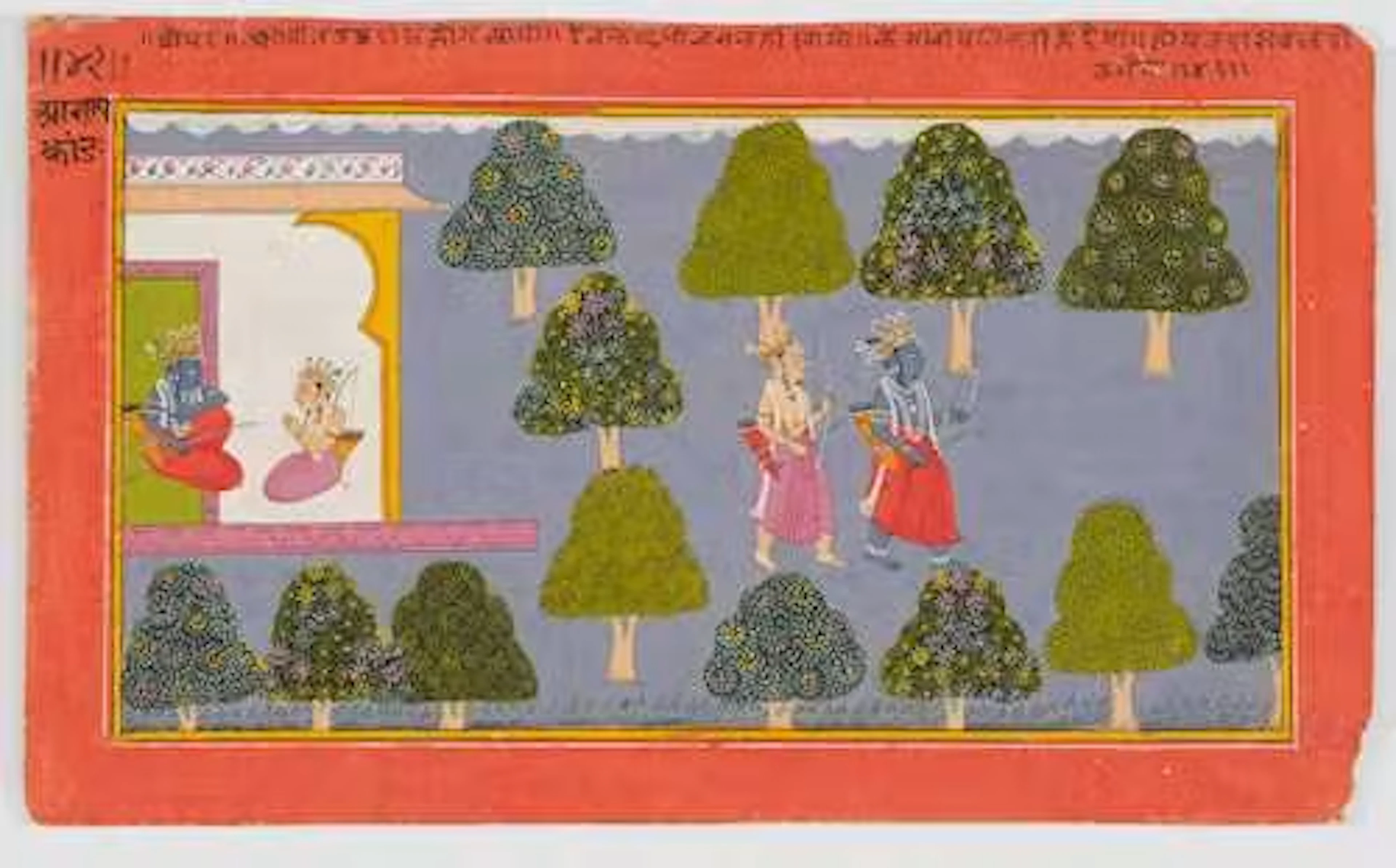 A FOLIO FROM A RAMAYANA SERIES