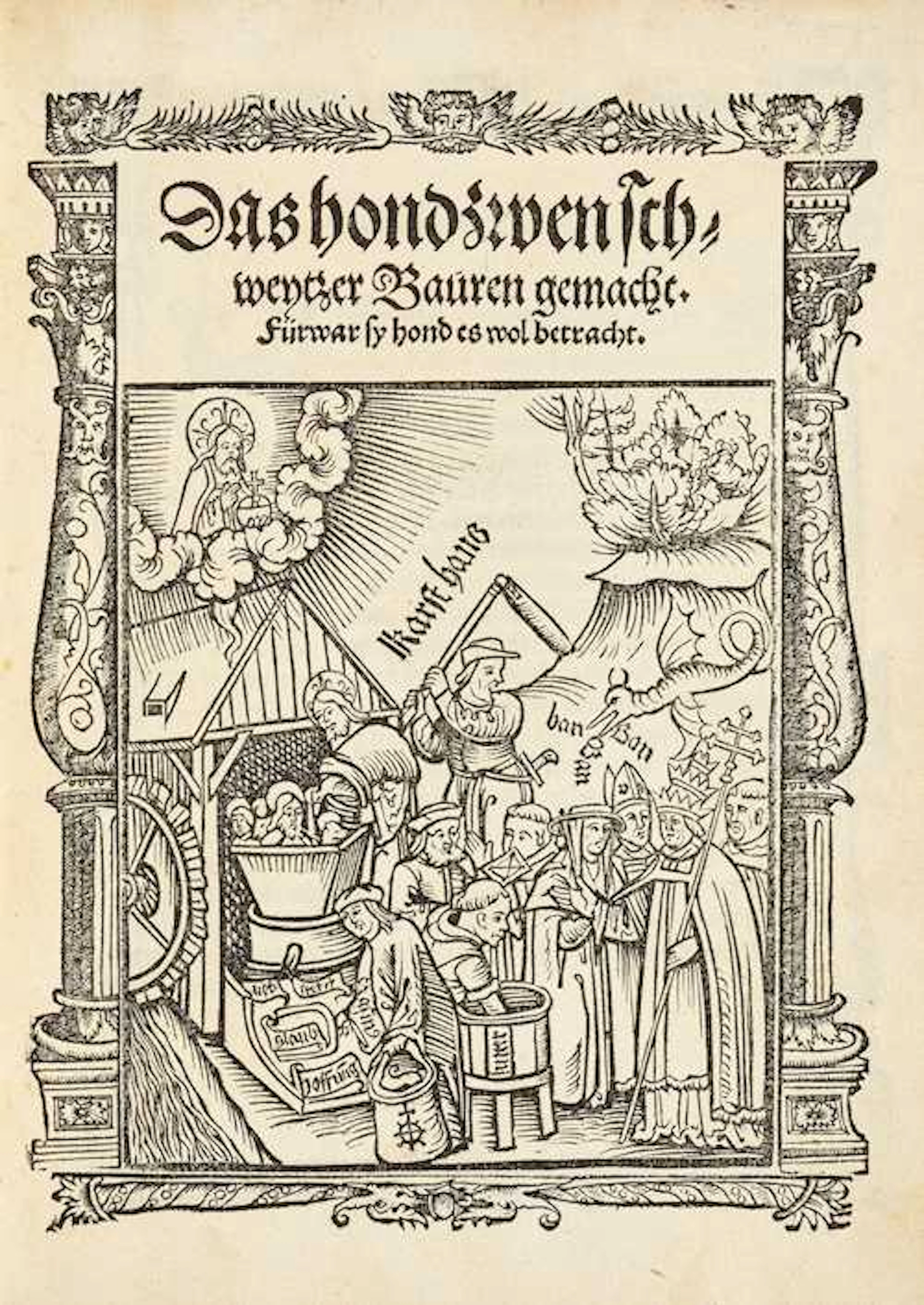 REFORMATION -