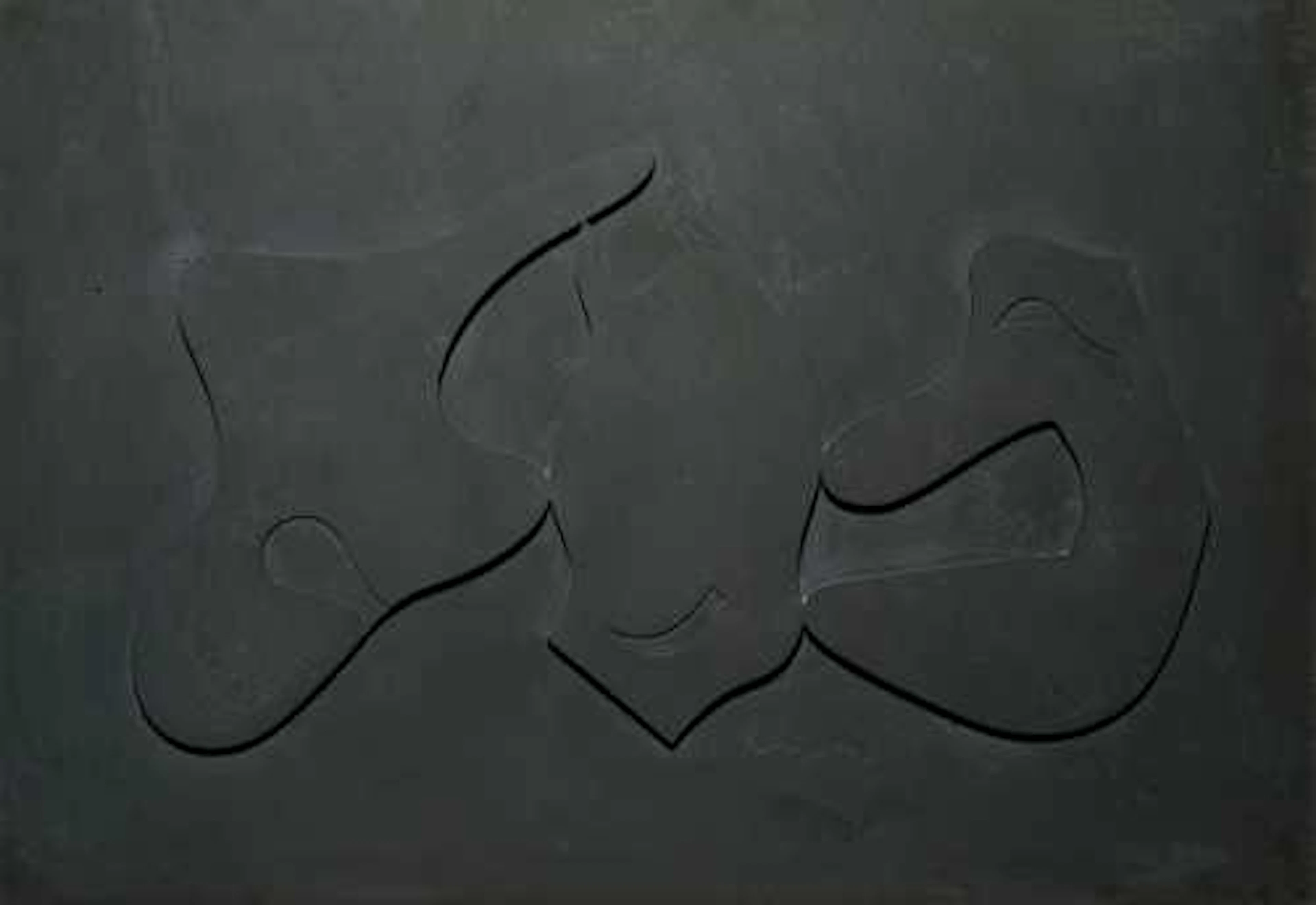 HANS (JEAN) ARP