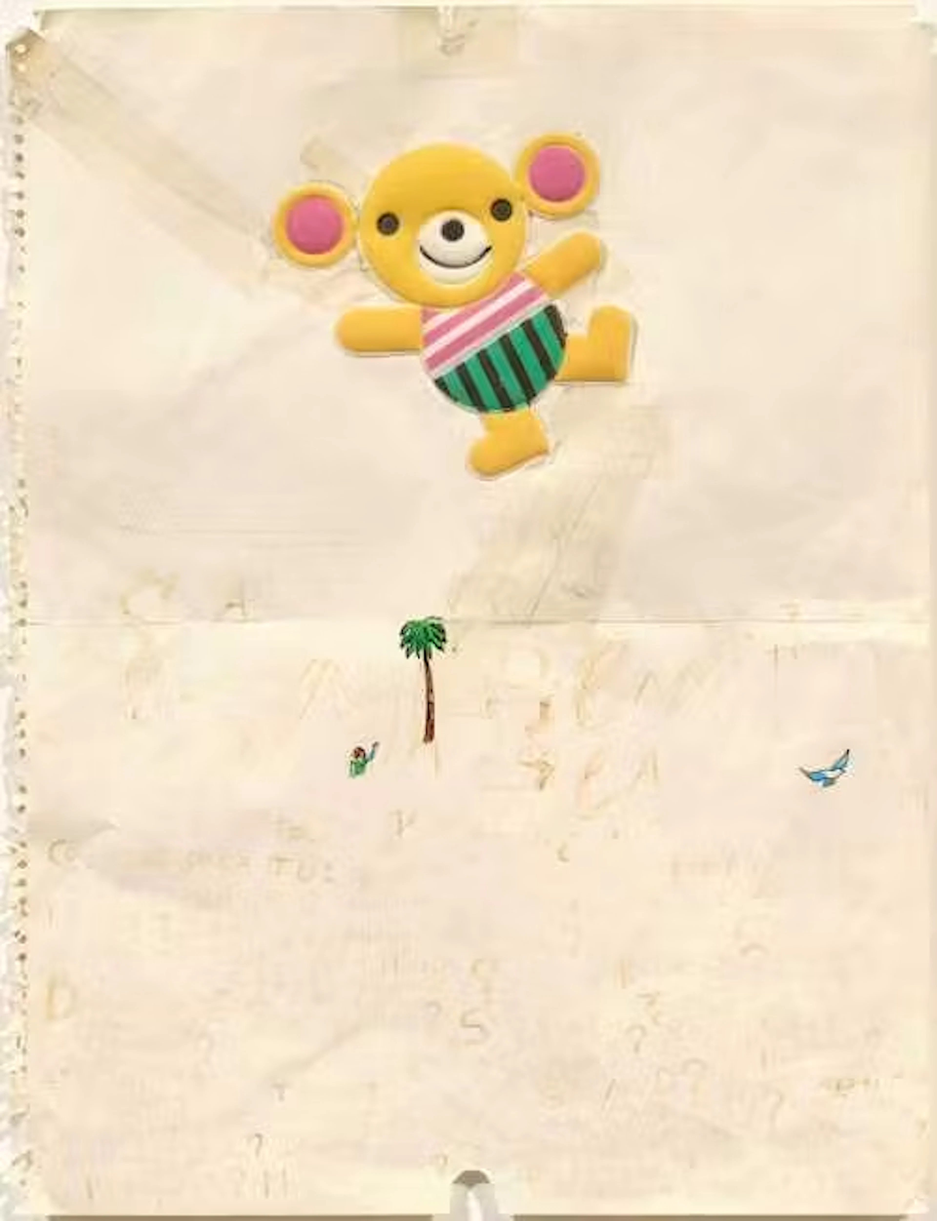 JEAN TINGUELY